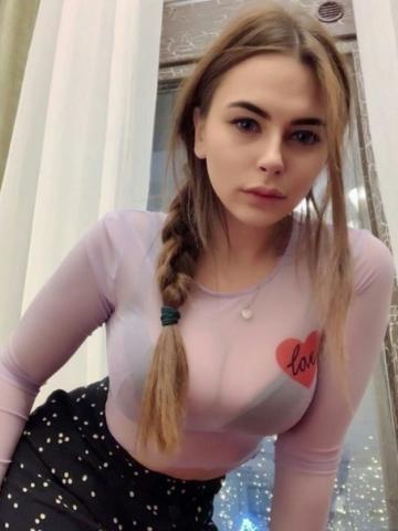 Проститутка Эмиля